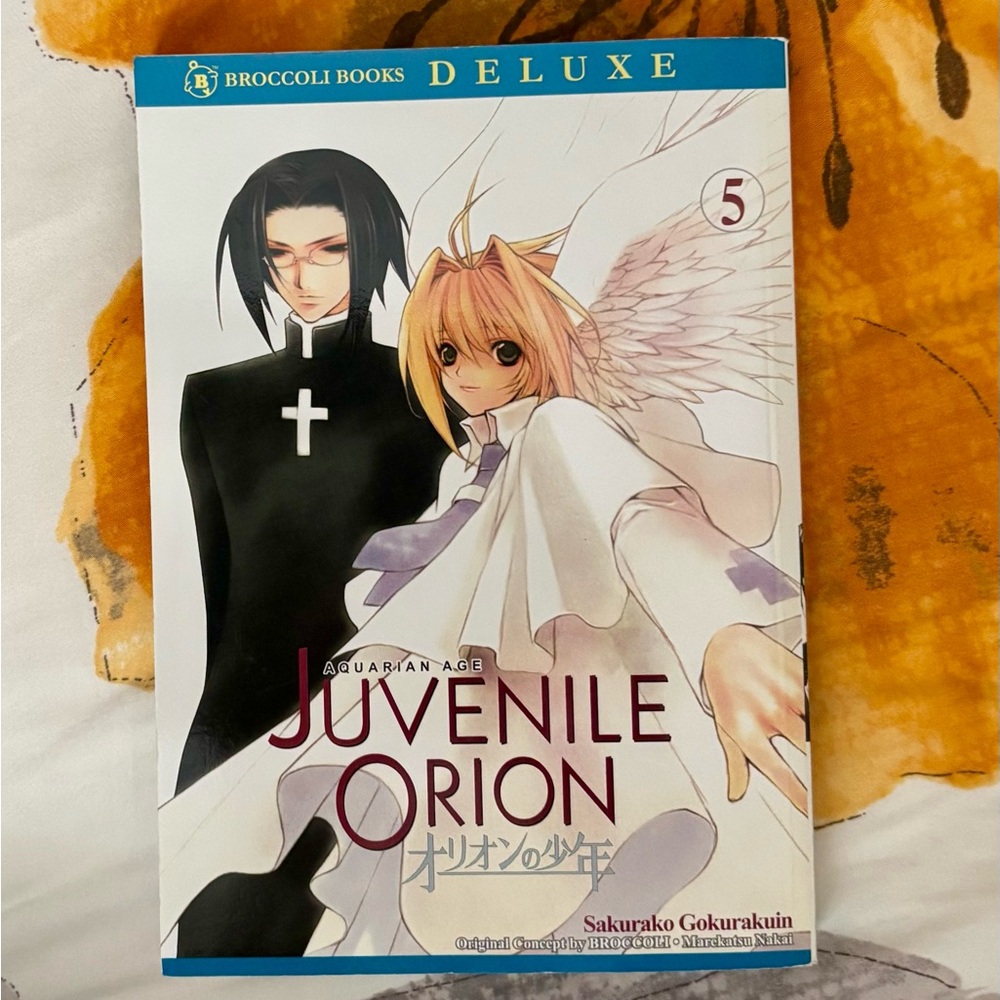 Juvenile Orion Manga Volume 5 - ALL BOOKS TWO FOR ONE!